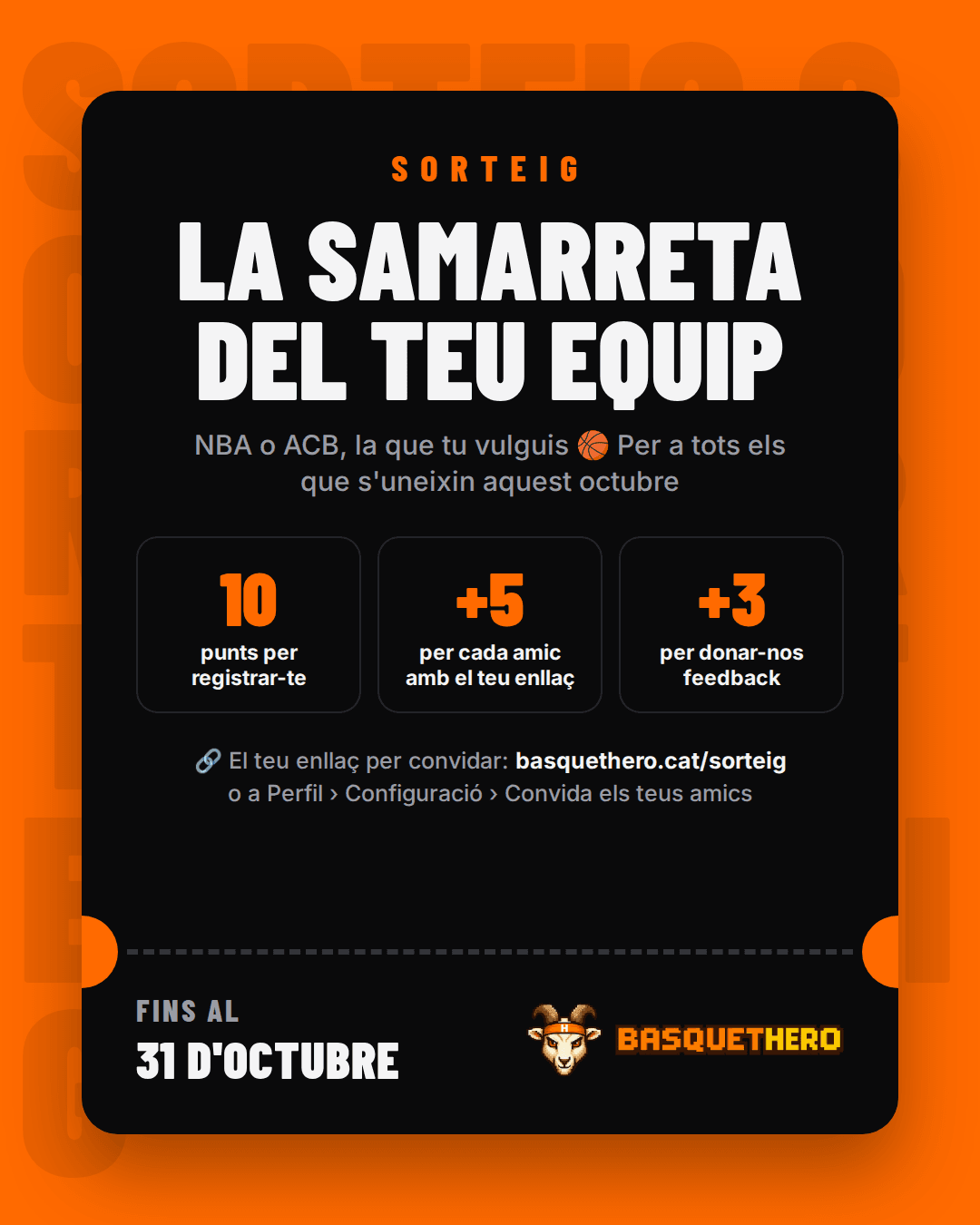 Sorteig de la samarreta del teu equip